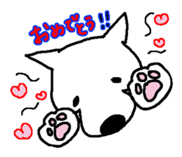 My Dog MAME sticker #313057