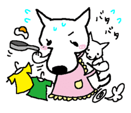 My Dog MAME sticker #313064