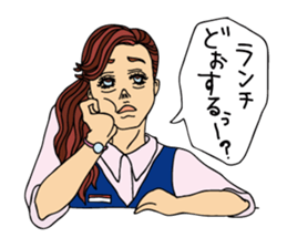 wakatsu sticker #313388