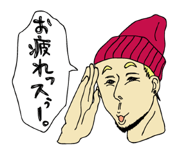 wakatsu sticker #313394