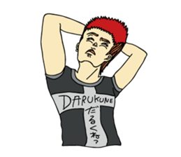 wakatsu sticker #313400