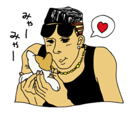wakatsu sticker #313409