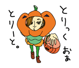 wakatsu sticker #313422