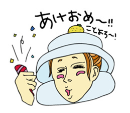 wakatsu sticker #313424