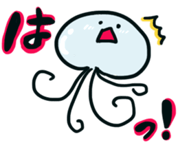 jellyfish sticker #313566