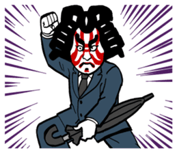 KABUKI salaryman sticker #313586