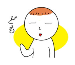 Mr. lethargy sticker #313625