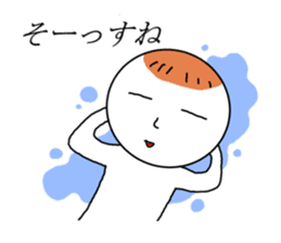 Mr. lethargy sticker #313626