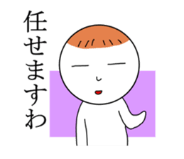 Mr. lethargy sticker #313639