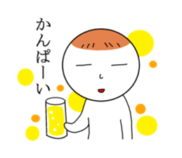 Mr. lethargy sticker #313640