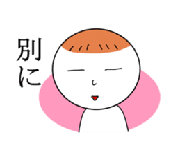 Mr. lethargy sticker #313642