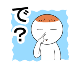 Mr. lethargy sticker #313643