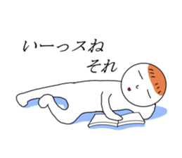 Mr. lethargy sticker #313647