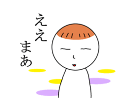 Mr. lethargy sticker #313648