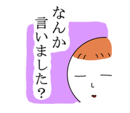 Mr. lethargy sticker #313650