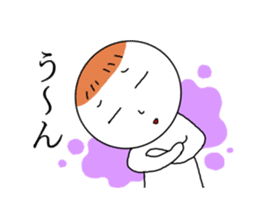 Mr. lethargy sticker #313656