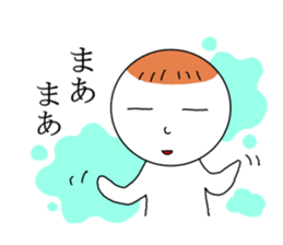 Mr. lethargy sticker #313663