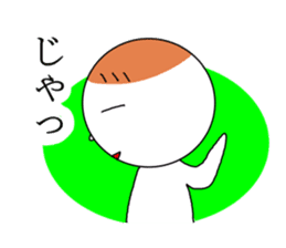 Mr. lethargy sticker #313664