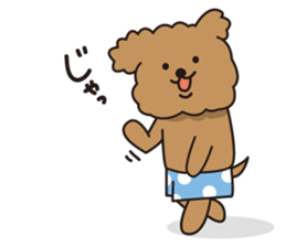 Selfish poodle sticker #313950