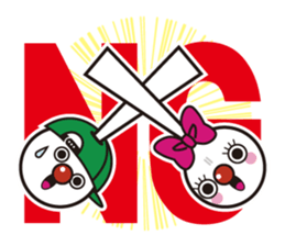 BON BON BON sticker #314050