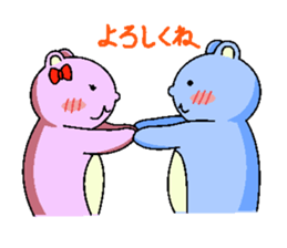 Love Bear sticker #314116