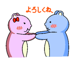 Love Bear sticker #314116