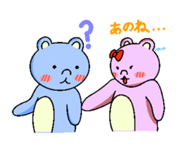 Love Bear sticker #314130