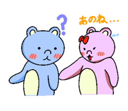 Love Bear sticker #314130