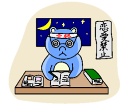 Love Bear sticker #314131