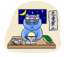 Love Bear sticker #314131