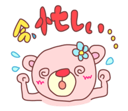 PINK-KUMA sticker #314151