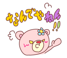 PINK-KUMA sticker #314155