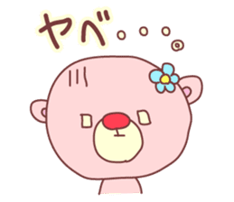 PINK-KUMA sticker #314172