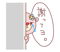 PINK-KUMA sticker #314173