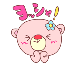 PINK-KUMA sticker #314174
