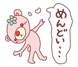 PINK-KUMA sticker #314176