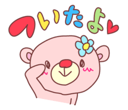 PINK-KUMA sticker #314178