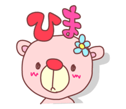 PINK-KUMA sticker #314179