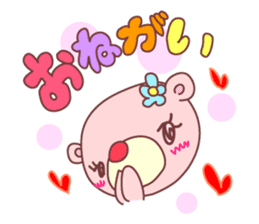 PINK-KUMA sticker #314184