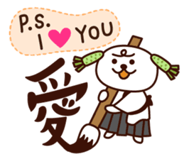 WASABI LOVE! (English ver.) sticker #314304