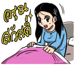 Mindy's school life sticker #314312