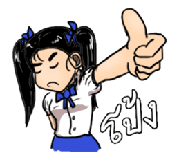 Mindy's school life sticker #314317