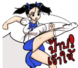 Mindy's school life sticker #314336