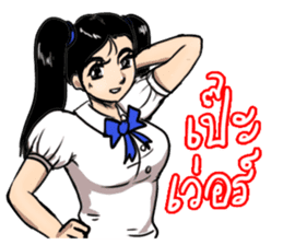 Mindy's school life sticker #314342