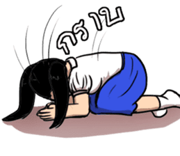 Mindy's school life sticker #314344