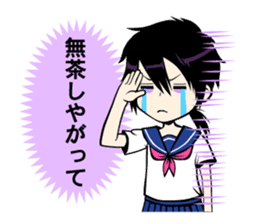 Mojo Chan By D Topia Sticker 314473