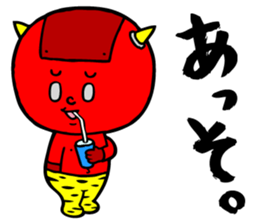 YOKAIMAMES Summer Festival Kowai.4 sticker #314537