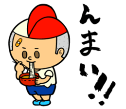 YOKAIMAMES Summer Festival Kowai.4 sticker #314543