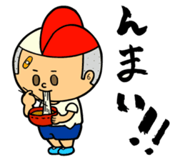 YOKAIMAMES Summer Festival Kowai.4 sticker #314543