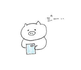 Buu-chan Piglet sticker #314550